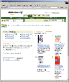 amazon3.png (115583 バイト)